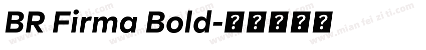 BR Firma Bold字体转换